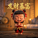 无锡瓦力科技有限公司前程无忧